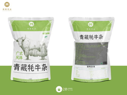 青海清真食品 平面 包裝 公巴設(shè)計(jì)工作室 zcool