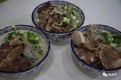 如畫陜菜 這里也是清真美食的天堂 大學(xué)習(xí)巷老字號清真 老馬家羊肉湯