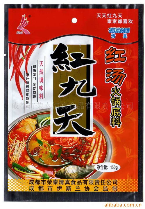 傳承清真文化，品味自然醇香 探訪成都市榮泰清真食品有限責任公司“雨軒齋”