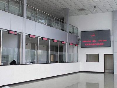 廣州市億科達(dá)信息技術(shù)——世界工廠網(wǎng)全球企業(yè)庫(kù)中的信息技術(shù)咨詢新銳