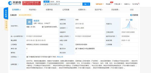 信息系統(tǒng)集成服務(wù) 優(yōu)勢(shì)、核心內(nèi)容與應(yīng)用價(jià)值